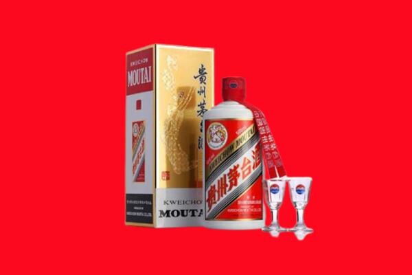 楚雄姚安县回收茅台酒