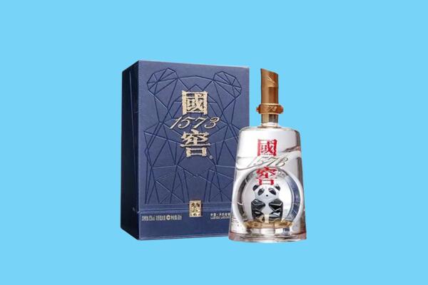 楚雄姚安县回收国窖1573